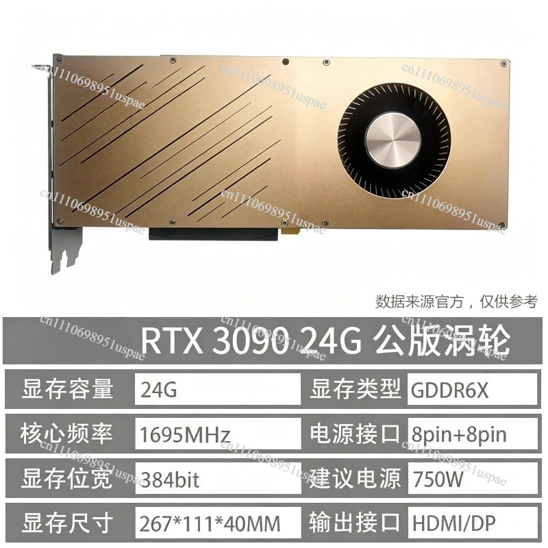 RTX 3090 24GB Public Graphics  - đánh giá và giá Rtx 3090 24Gb Graphics Card